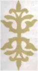 baganornek_4_11zon.webp