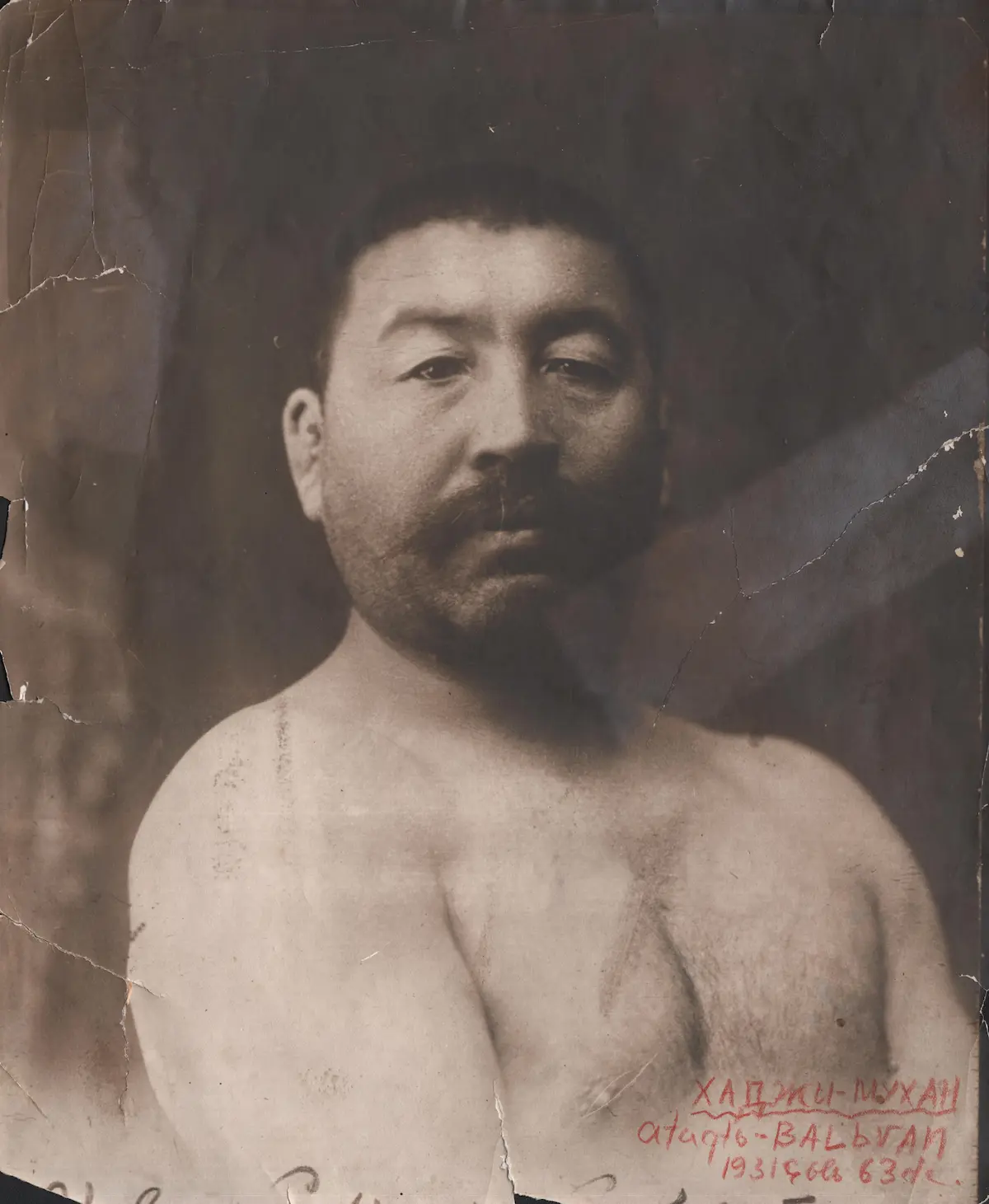 kazymuqan.webp